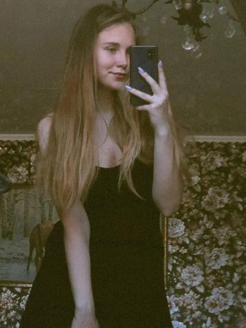 Снежана