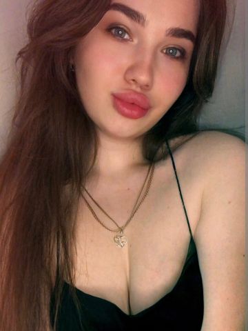 Олеся